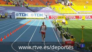 Eusebio Cáceres pasa a la final de longitud con un solo salto (8,25)