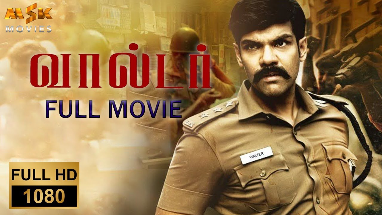 Seethanam Tamil Full Movie Download