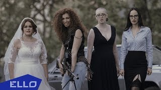 Юлия Коган - Красная помада Скачать клип, смотреть клип, скачать песню