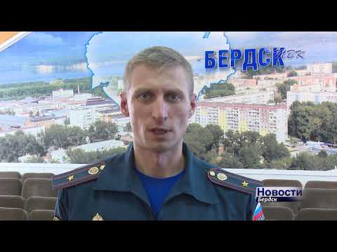 Сводка ОНД: на пожаре в частном секторе Бердска погиб мужчина