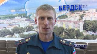 Сводка ОНД: на пожаре в частном секторе Бердска погиб мужчина