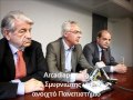 Σμυρνιώτης- πετροπούλειο Σμυρνιώτης- πετροπούλειο