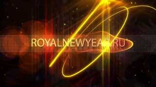 Royal NewYear