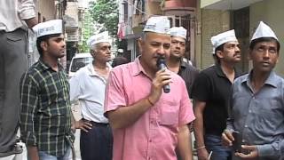 Manish Sisodia Meeting People in Chander Vihar (East Delhi)