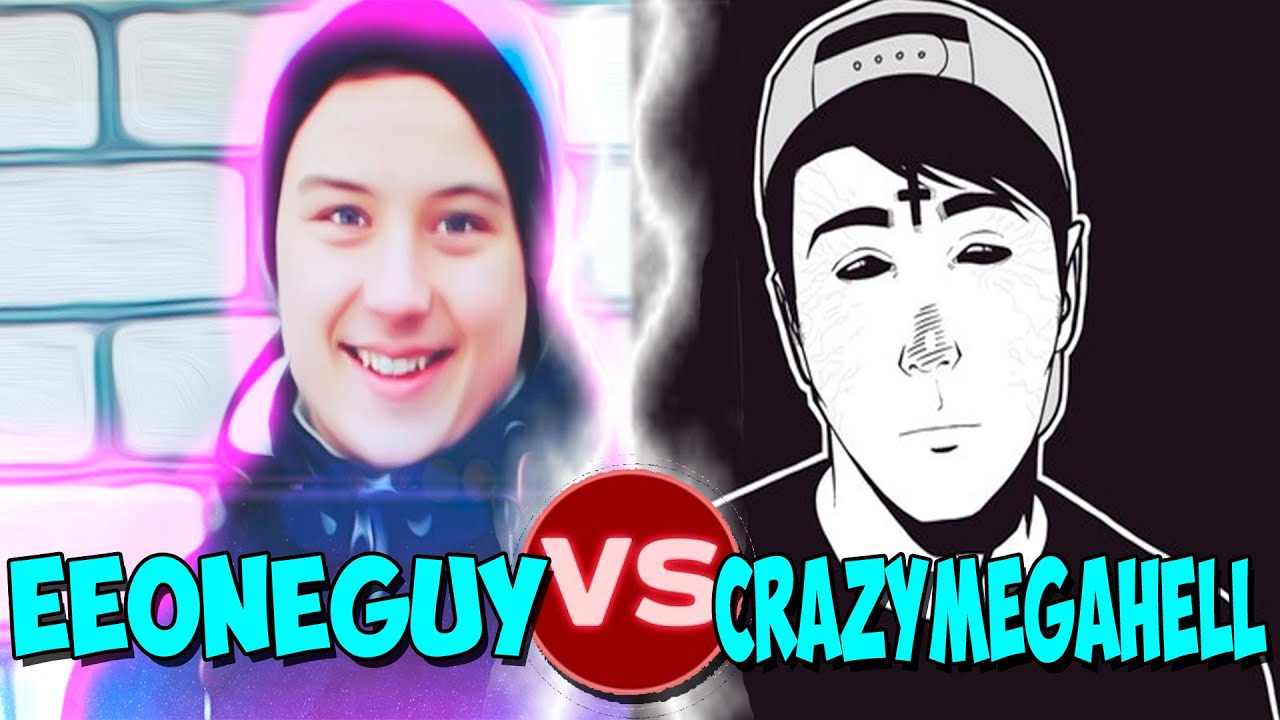 Скачать песню задрота crazymegahell