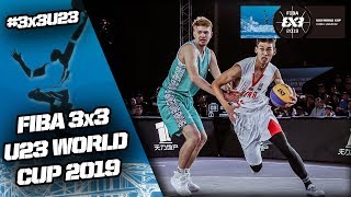 2019 FIBA 3x3 U23 World Cup - boys (China - Kazakhstan)