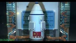 神舟九号飞船发射全程 3D 模拟动画