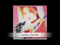 Morgana - C'est cupidon (version chantée)
