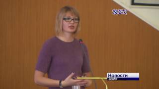 Чиновники, депутаты и горожане обсудили проект бюджета Бердска