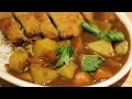 Katsu Curry / katsu karē カツカレー Recipe - Explosive Fitness