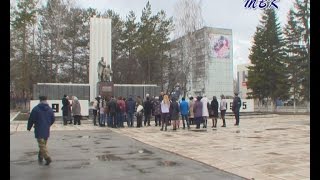Торжественный митинг, посвященный Международному дню освобождения узников нацистских концлагерей, состоялся в Искитиме