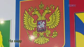 Вывоз ТКО: полгода мусорной реформе