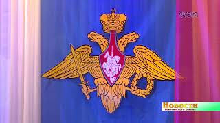 Работников искитимского военкомата поздравили со 100-летием