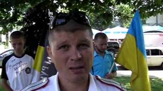 Участники русской пробежки подверглись нападению под Киевом