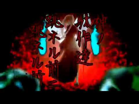 Hình ảnh trong video 【オリジナル曲PV】死凶天邪鬼