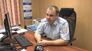 Ищет сотрудников отдел МВД Бердска