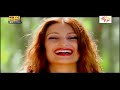 Jawani | Nigar Khan | Solid J