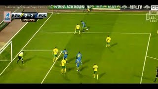 Jano Ananidze Super Trick vs Kuban Krasnodar [HD]