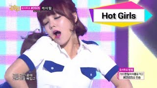 AOA - Short Hair, 에이오에이 - 단발머리, Music Core 20140705