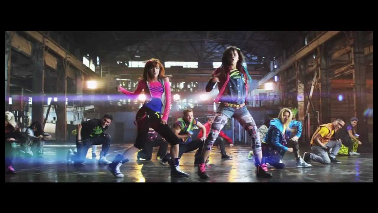 watch me shake it up