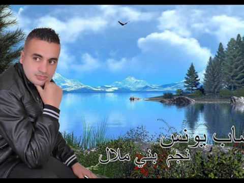 rai algerien 2013 . rai algerien 2014 . ray algerien 2013 .ray