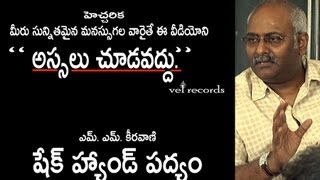 Shake Hands Poem by MM Keeravaani - Vel Records