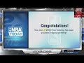 Thumbnail 3 for NBA2K14 LOCKER CODES NEW CODE FOR ALL CONSOLES HOW TO Thumbnail 3 for NBA2K14 LOCKER CODES NEW CODE FOR ALL CONSOLES HOW TO