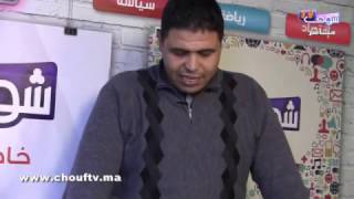 مع الحدث..بعد المكالمة الهاتفية للملك محمد السادس مع الأمين العام للأمم المتحدة حول الكركرات..هل ستقرع طبول الحرب بعد استفزازات البوليساريو للمغرب | مع الحدث مع الحدث..بعد المكالمة الهاتفية للملك محمد السادس مع الأمين العام للأمم المتحدة حول الكركرات..هل ستقرع طبول الحرب بعد استفزازات البوليساريو للمغرب | مع الحدث