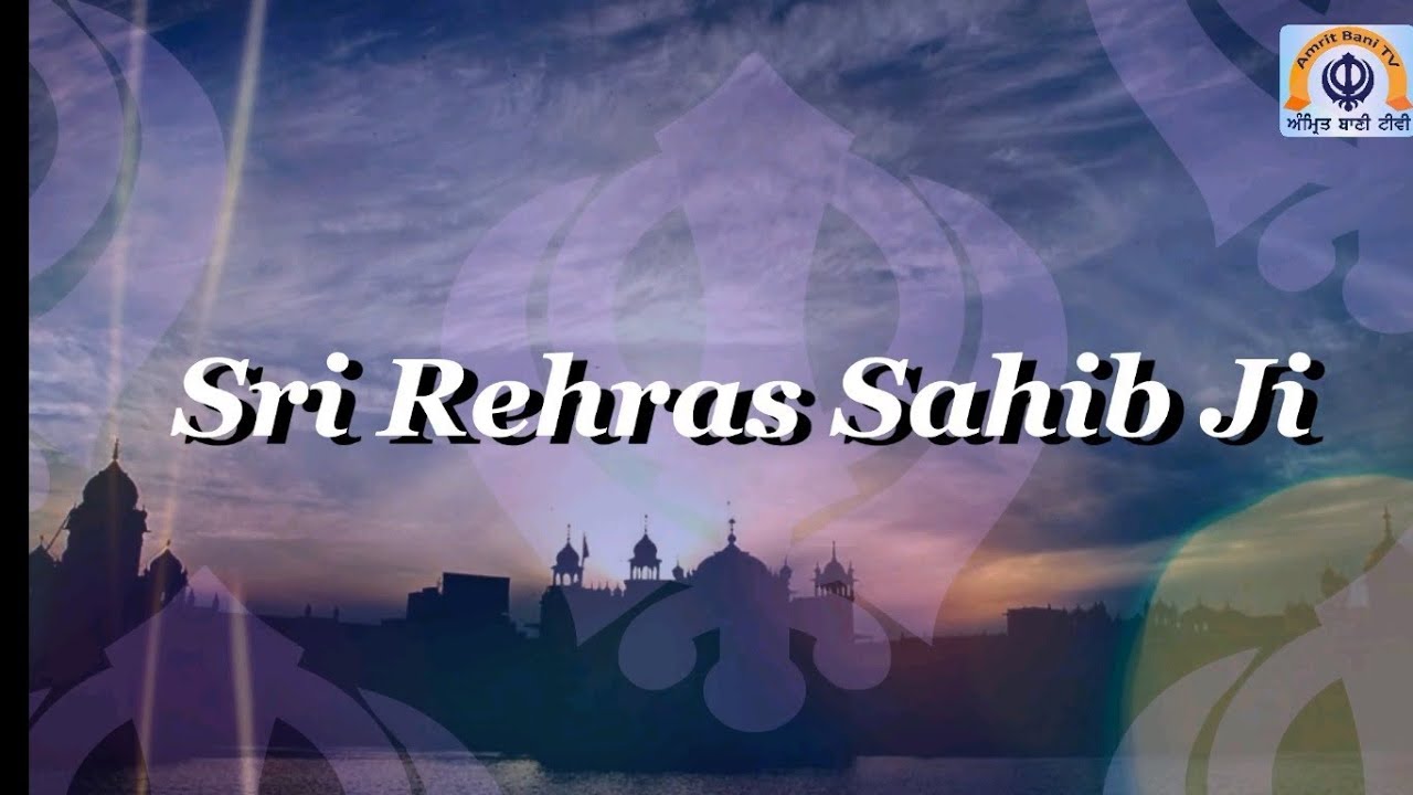 sukhmani sahib path download video