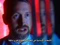 Understanding Electricity (Documentary)