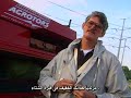 Understanding Electricity (Documentary)