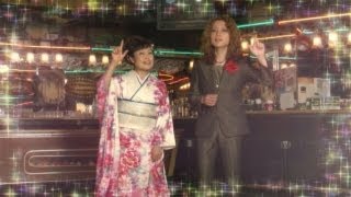 秋山涼子&タブレット純 - 東京・大阪しのび愛