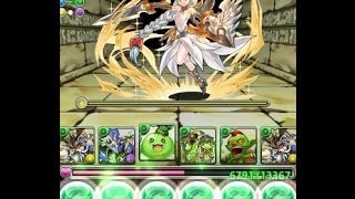 パズドラ【女神降臨！超地獄級】ゼウス・ディオスPT　ノーコン！攻略