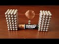 My Buckyballs motor.