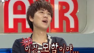 [HOT] 라디오스타 - 같은 집 사는 성민-규현 방다툼, "서운해 vs 억울해" 티격태격 20130710