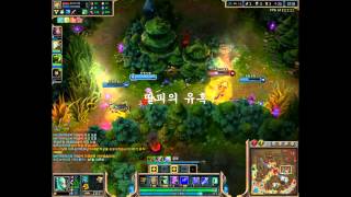 lol 11월 명장면 TOP 5