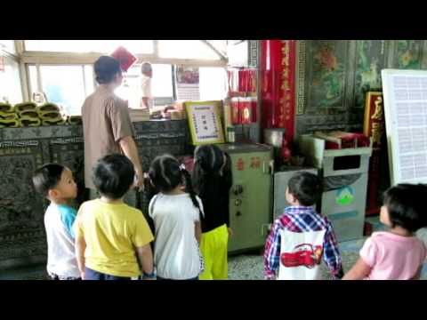 幼兒園本土語言教學 pic