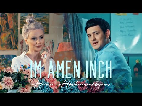 Ham Hovhannisyan - Im Amen Inch