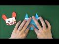 ポケモン「プラスル・マイナン」折り紙Pokemon