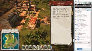 트로피코5] 대도서관 실황 5화 - 샌드박스 모드는 빡치는구나! 1편 (Tropico 5)