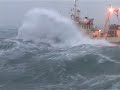 Rough seas iceland