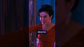 ЗАКАТ ЧЁРНОЙ ЖИЖИ #chuckreview #кино #веном3 #фильм #юмор #tiktok #youtubeshorts #venom