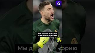 Хайкину неинтересно ехать в РПЛ