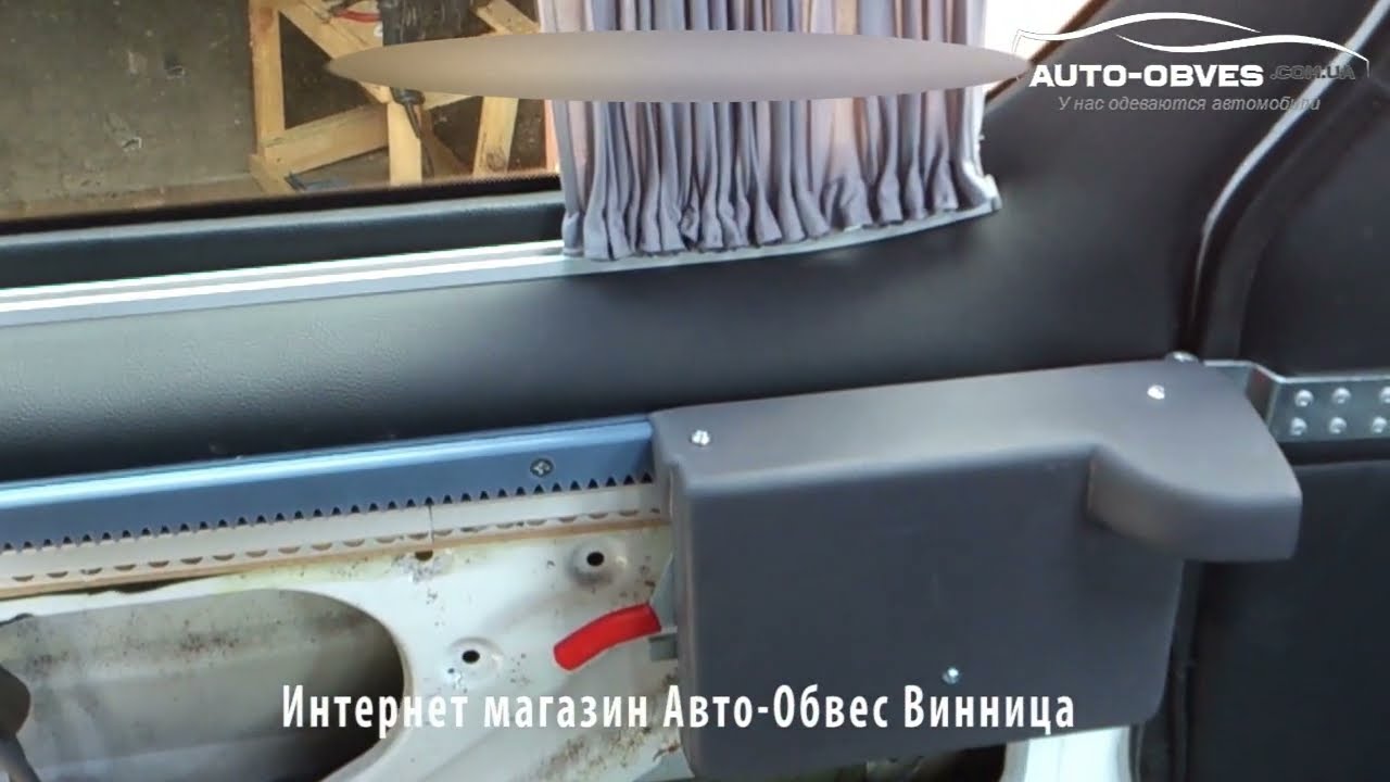 автоматические двери на газель