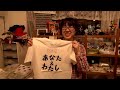 8 1/2 ハッカニブンノイチCM - 店内編