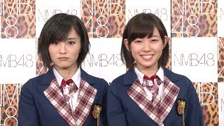 NMB48 Official Channel!