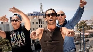 DJ Hamida, Mister You, Al bandit - Ana Liouma (Clip Officiel)