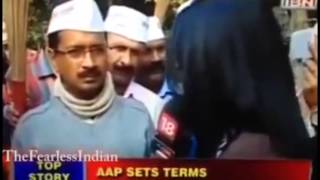 Exposed : Arvind Kejriwal - " I Swear On My Children "