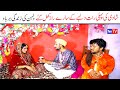 Noor Nazeer Shadi Ki Pehli Rat New Funny Video  Most Comedy Funny Video  You Tv Hd 2025