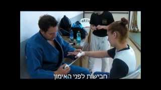 הבנות באימון בוקר בג'ודו, The girls during a judo morning training